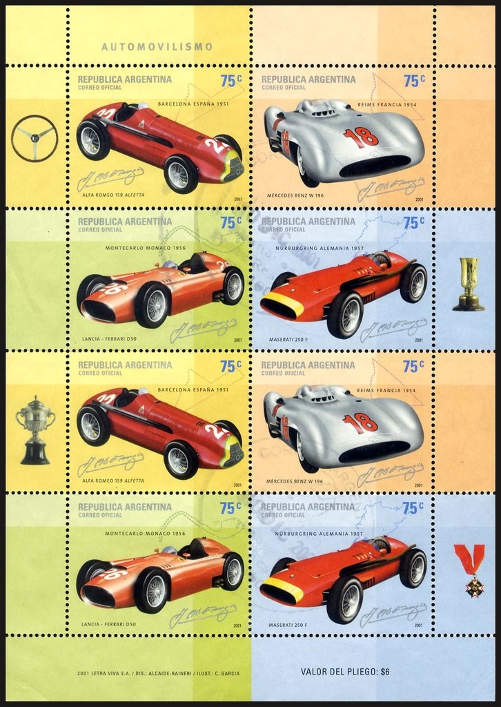 20th Anniversary of UNESCO