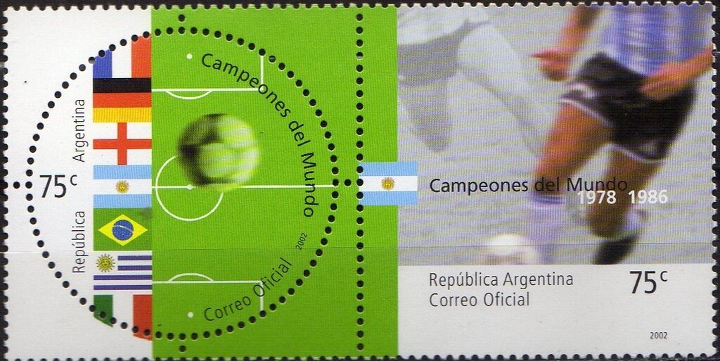 Guaran Amarillo - Guaranday (Tecoma stans) - Phosphor