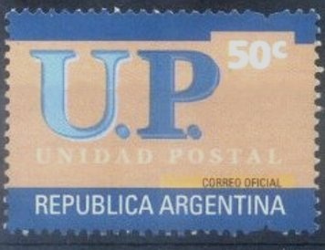 20th Anniversary of UNESCO