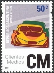 Air Mail - Stylized aircraft - surcharged