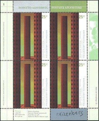 Toco Toucan (Ramphastos toco)