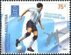 "SUgerencia II" by E. Mac Entyre