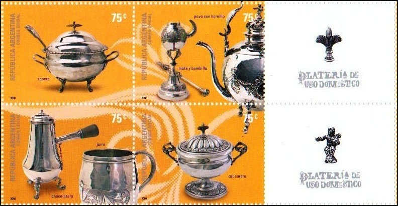 El Leoncito National Park, San Juan