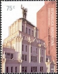 Ship and map, coat of arms