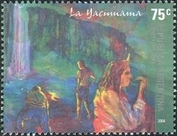 Birth Centenary of Dr. Ramon Carrillo (1906-1956)