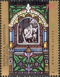 Stamp Exhibition ESPAMER '98