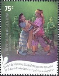 50th anniversary of National Atomic Energy Commission