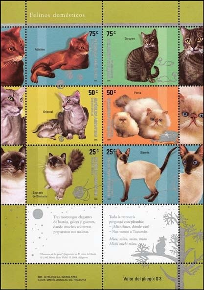 Eva Peron (1919-1952), ovpt.