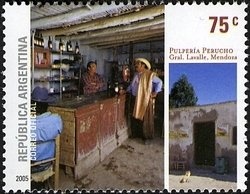 Creation & First Pledge of Allegiance to the Argentine Flag