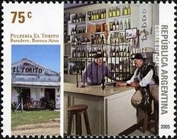 Spain - Austria: Pirri (José Martínez Sánchez), Spain (left)