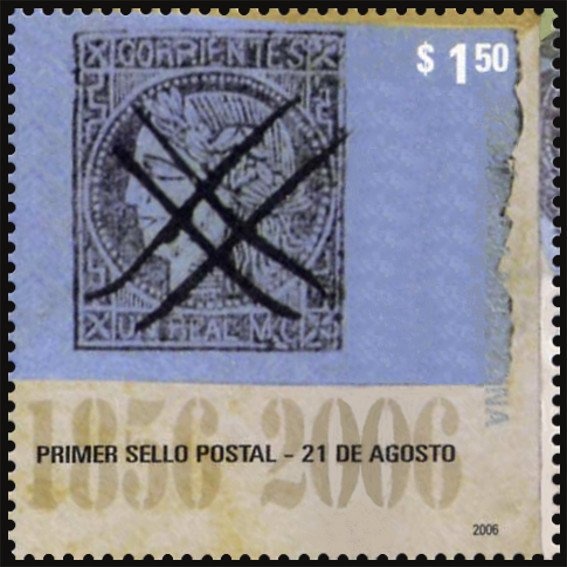 Boca Juniors - Football Game