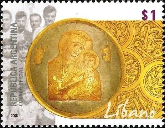 University of Buenos Aires, Bicentenary