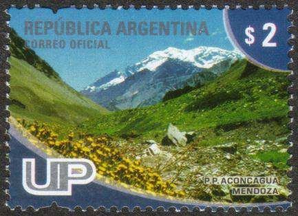 Mercosur : Giant Anteater (Myrmecophaga tridactyla)