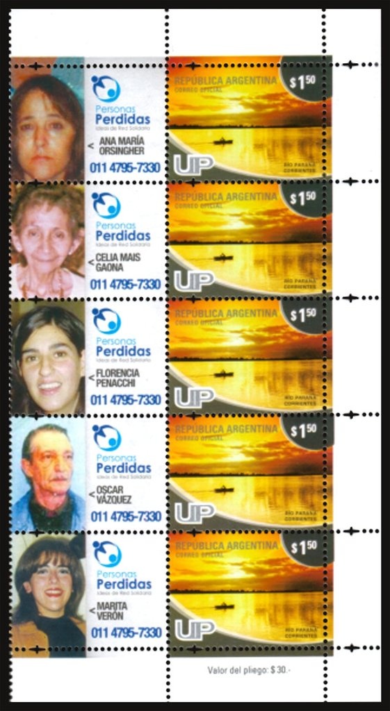 Oil well - Overprint "SERVICIO OFICIAL" (12¼ mm)