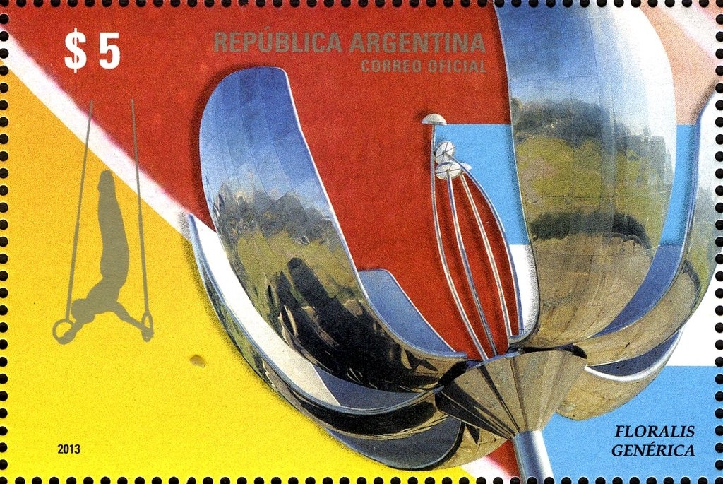 30th Council of the Common Market & Presidents' Summit