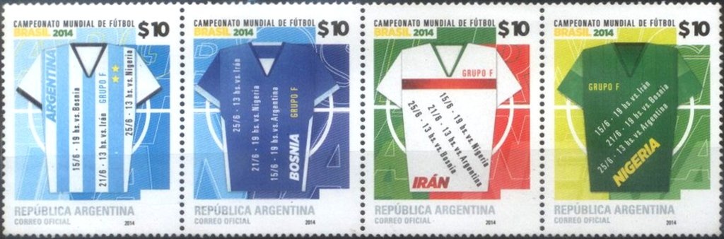 Sierra de Las Quijadas National Park, San Luis