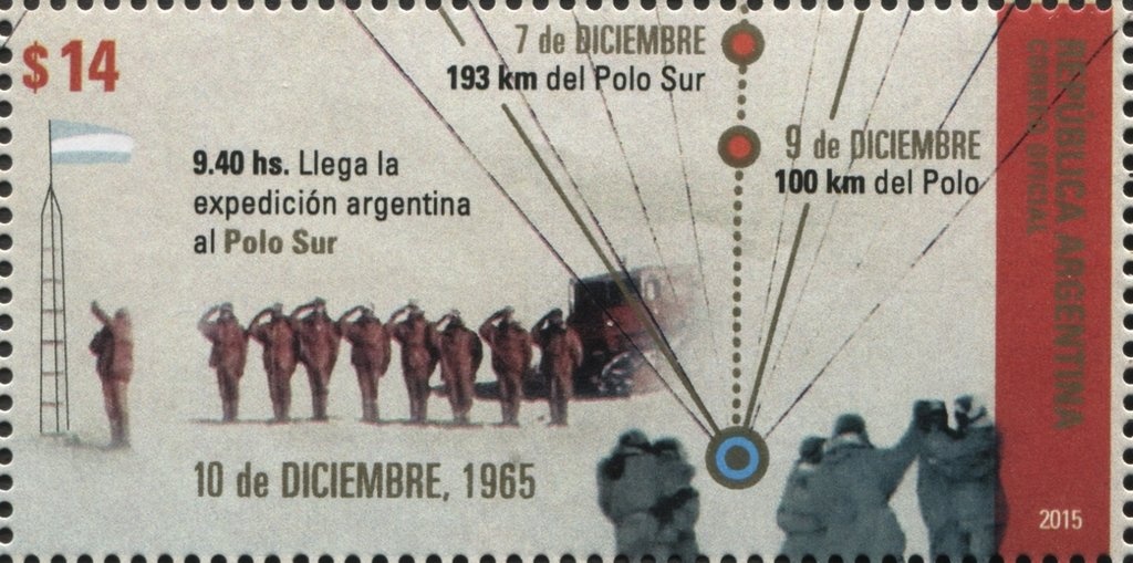 South America Map without borderlines, ovpt. (12¼ mm)