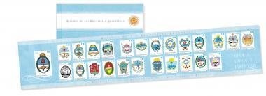 Vicente Lopez y Planes (1785-1856)