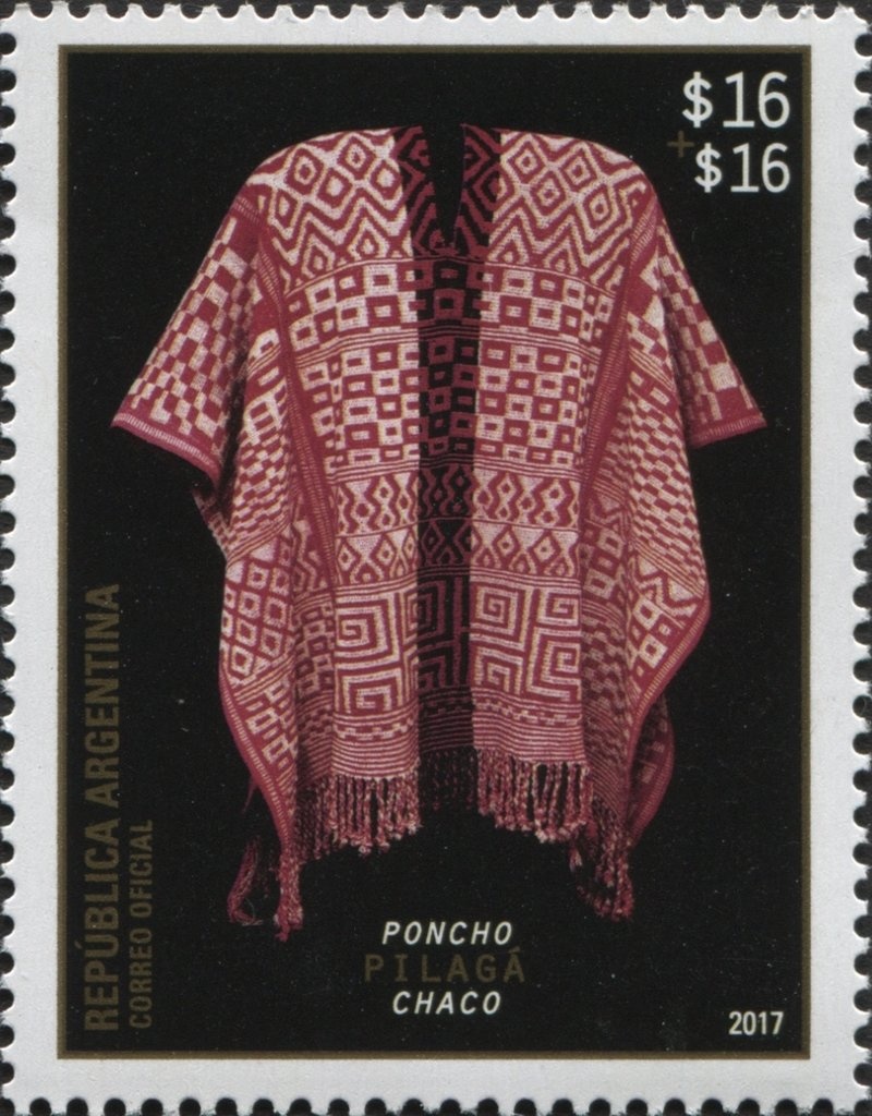 Nicolás Avellaneda (1837-1885)