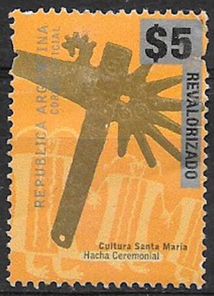 Mina Clavero, Cordoba - Security mark left