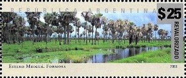 Fabricaciones Militares (1956)