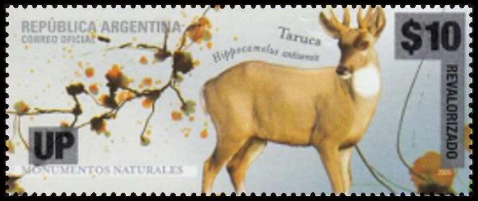 Pro Philately - Red-footed Tortoise (Chelonoidis carbonaria)