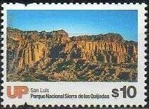 Nicolás Avellaneda (1837-1885)