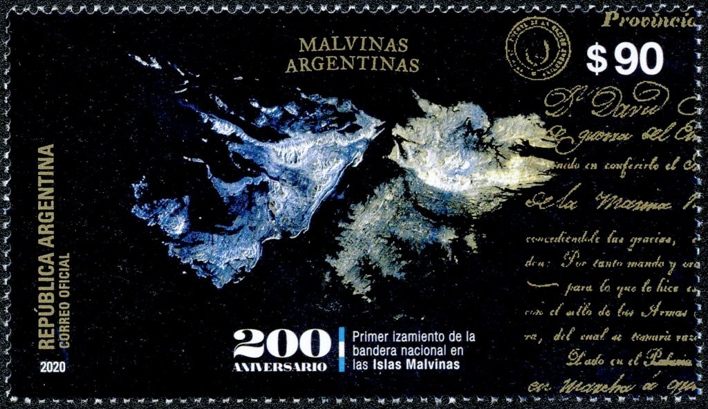 Argentine International Bridges - Puente San Roque González