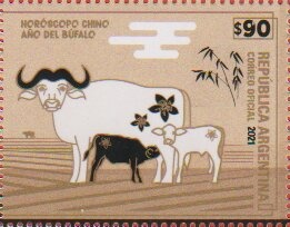 Allegory, Liberty Seated - perf. 12¼