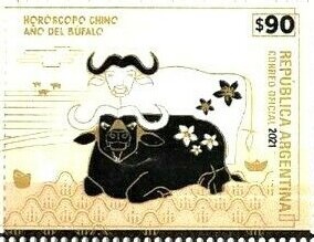 Anibal Troilo (1914-1975)