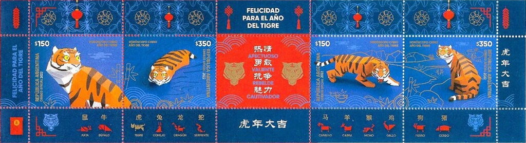 Bartolomé Mitre (1821-1906)