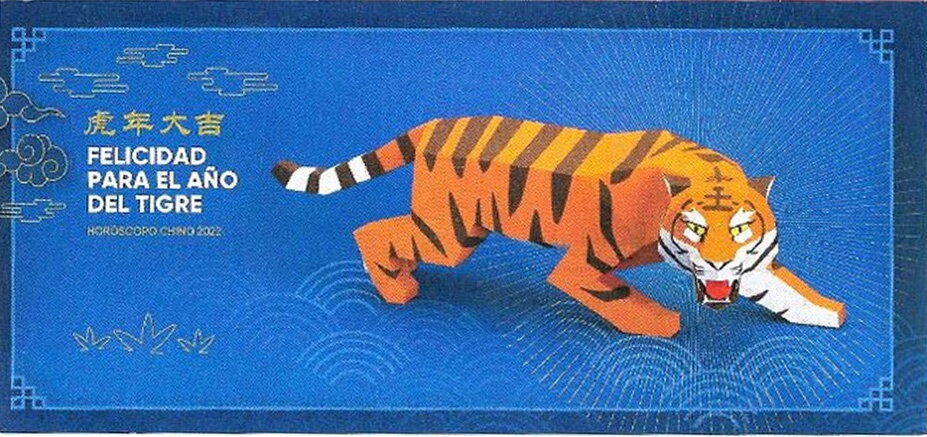 Linda's Emperor (Doxocopa linda mileta)