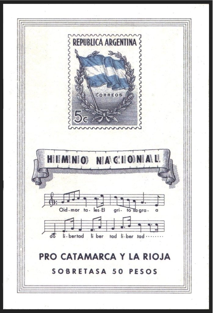 Justo José de Urquiza (1801-1870)