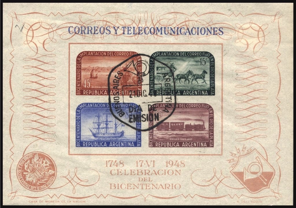 Justo José de Urquiza (1801-1870)