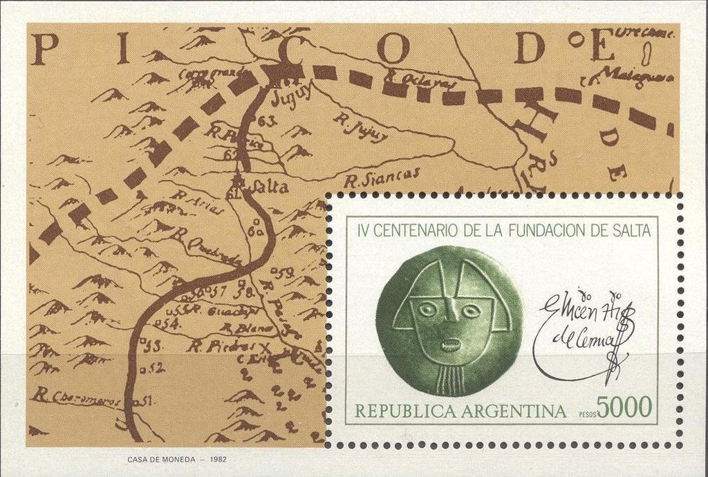 First Postage stamp of Cordoba