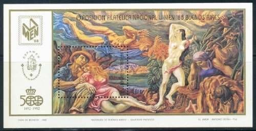 Argentine Festivals II - The Cherry National