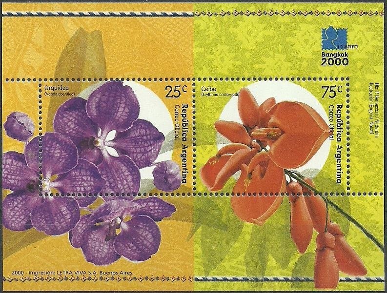 José Francisco de San Martín (1778-1850), ovpt. “M.R.C.”