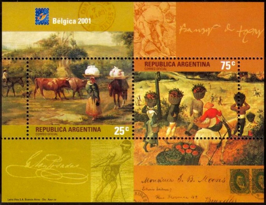 Papa (potato) - Solanum tuberosum