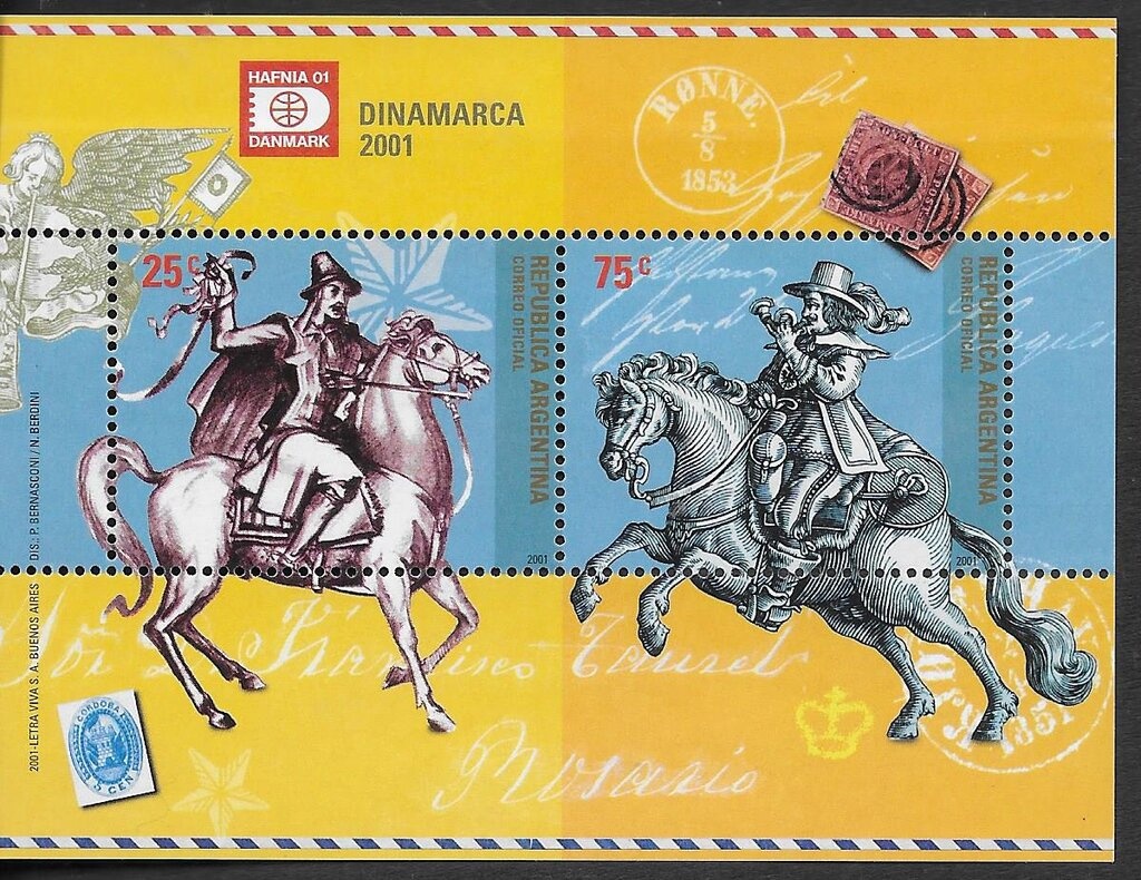 Milk bar "La Giralda"