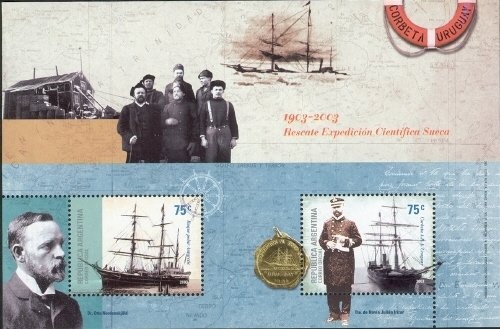 Battle of Tucumán and Members of the Second Triumvirate