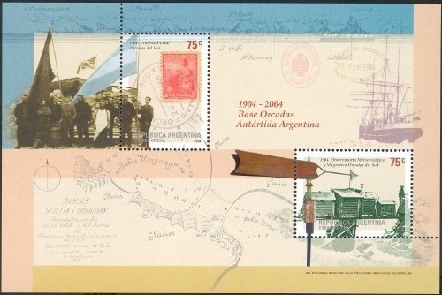 José Francisco de San Martín (1778-1850), ovpt. "M.J.I."