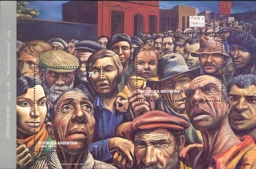 Iguazù Falls, Misiones - Surcharged