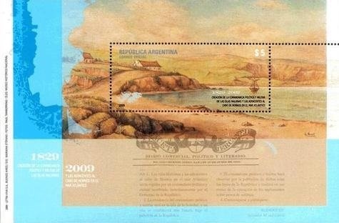 Argentine Rock - Miguel Abuelo (1946-1988)