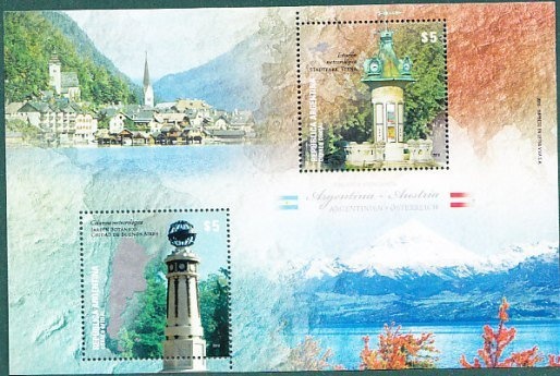 Bernardino Rivadavia (1780-1845) - Type II, perf. 11½