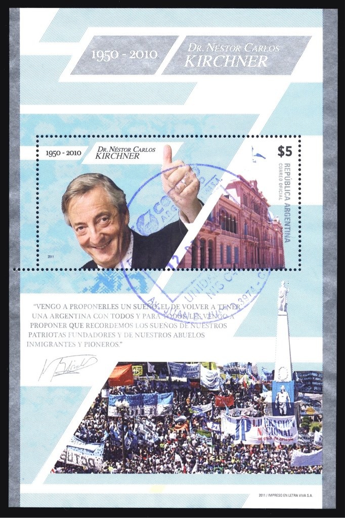 Children's Rights. Painting by Sofia Panagopulo (9 years)