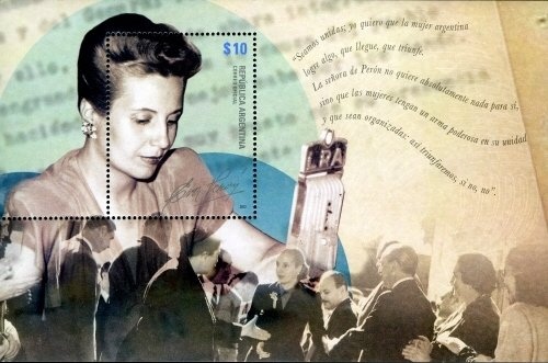 Pro Philately - Bicycles