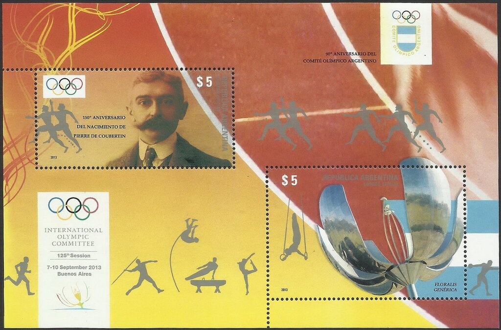 Sugarcane plantation, ovpt.