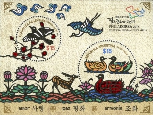 Bicentenary of the Marist Brothers in Argentina