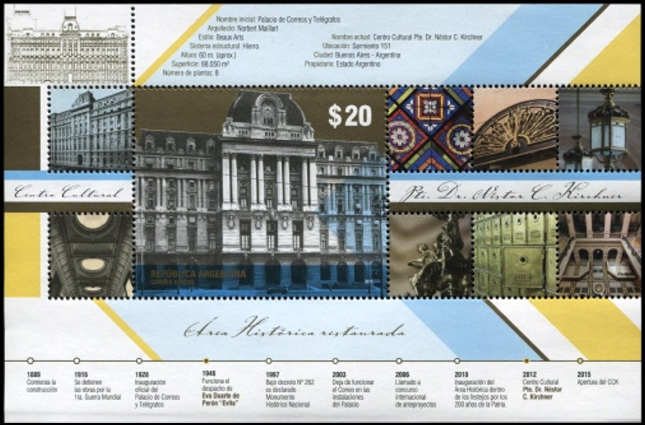 Miguel Ángel Juárez Celman (1844-1909)