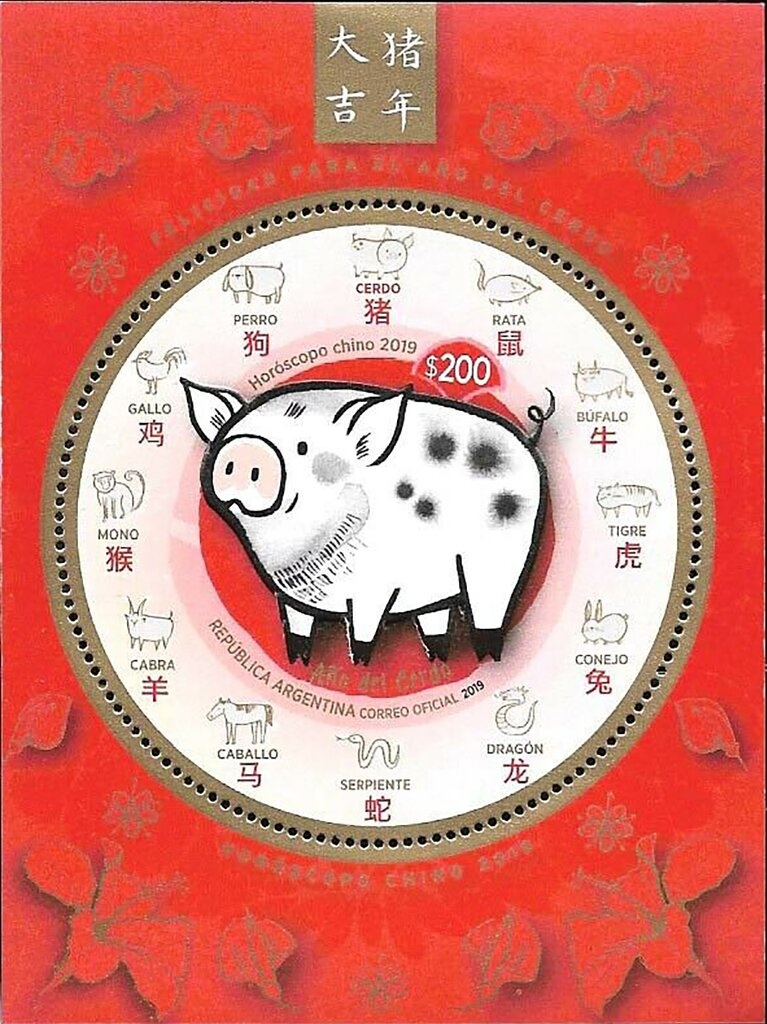 Manuel Dorrego (1787-1828)